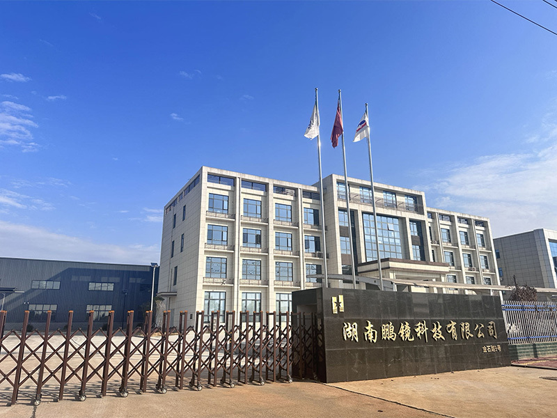 厂房厂貌