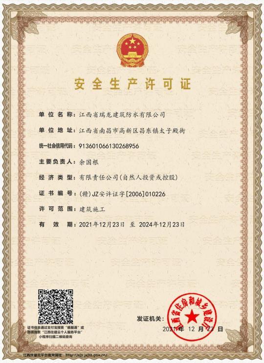 图片名称