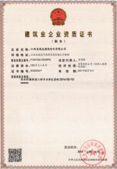图片名称