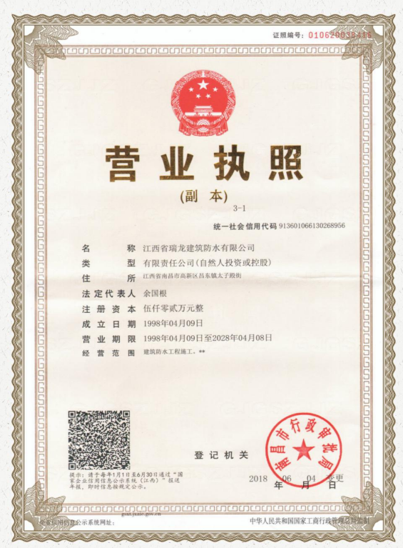 图片名称