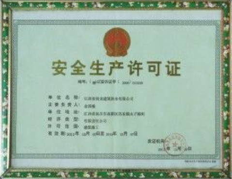 图片名称