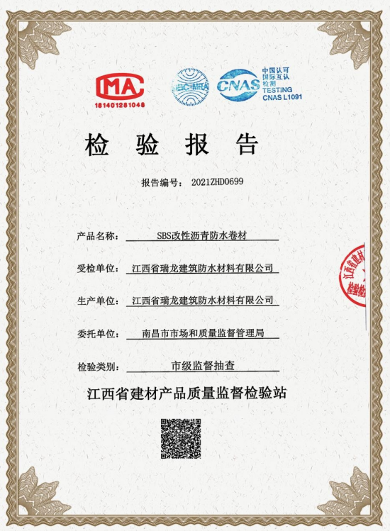 图片名称