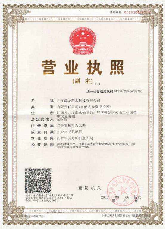 图片名称