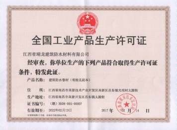 图片名称