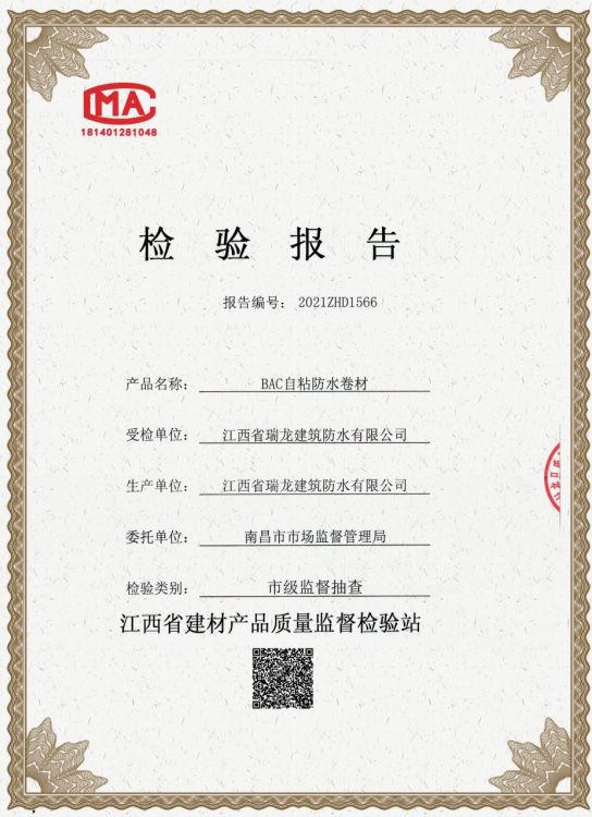 图片名称