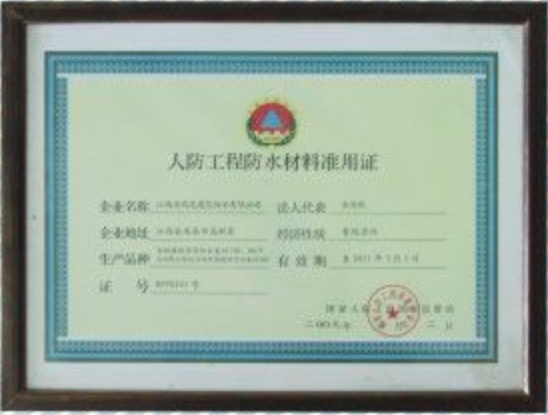 图片名称