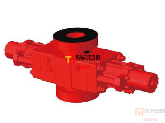 Hydraulic locking blowout preventer