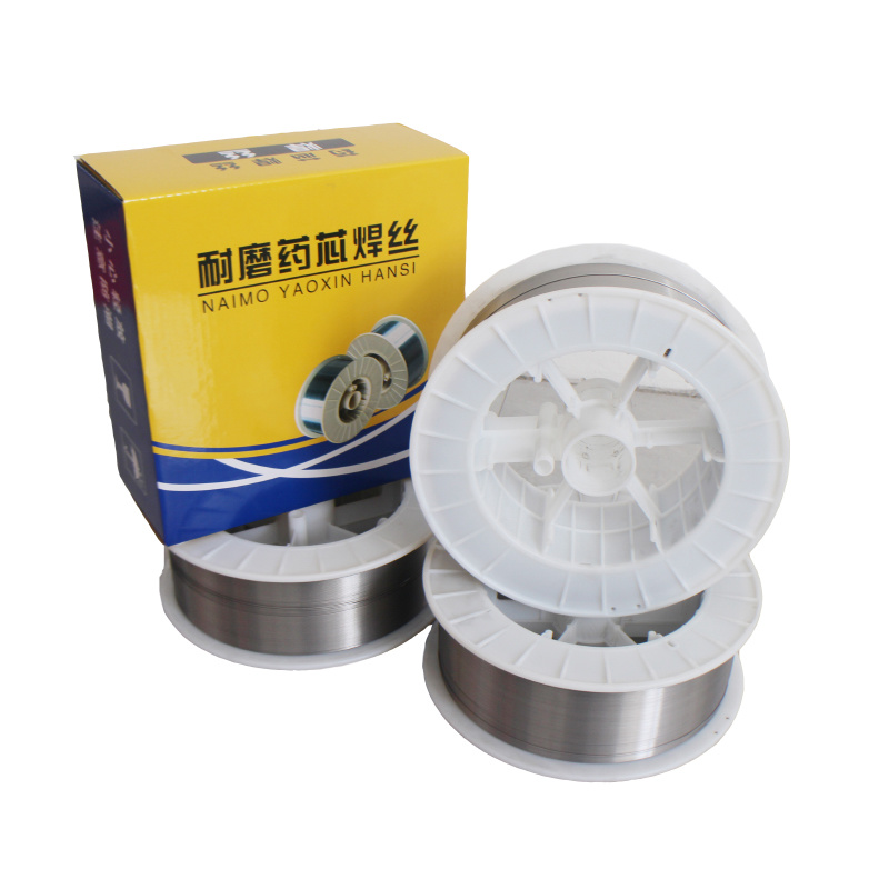 Wear-resistant flux-cored wire