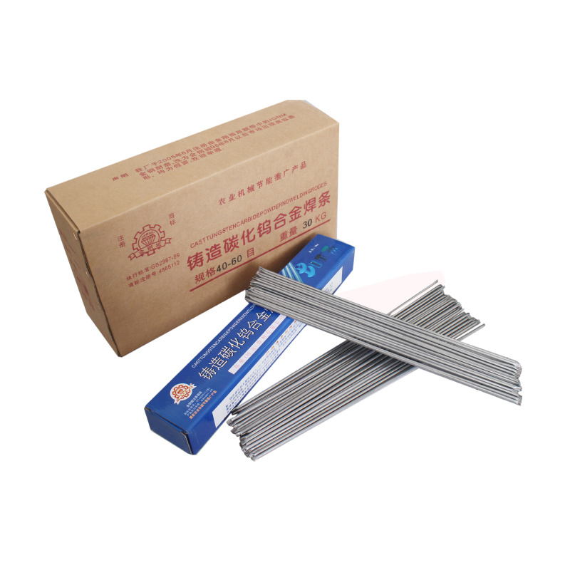Cast tungsten carbide gas electrode