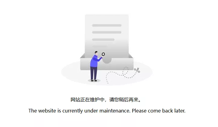德鹏