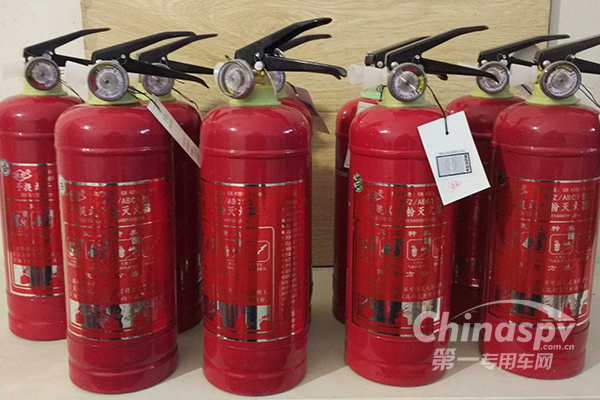 Do you have the necessary fire extinguishers and other items?