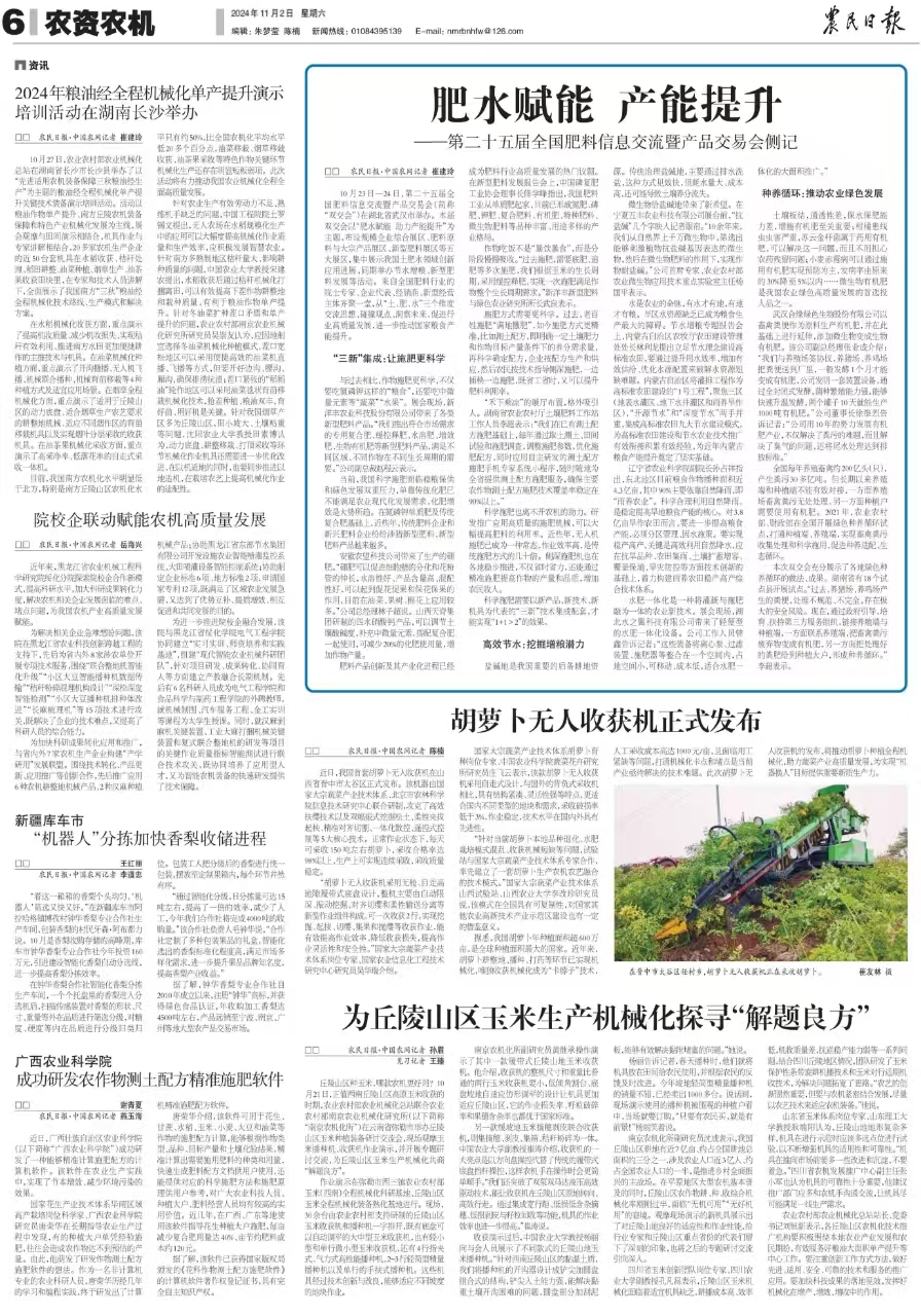 日本精品少妇爆乳无码视频,国产一区二区三区在线电影,色欲人妻AAAAAAA无码 日本精品少妇爆乳无码视频,国产一区二区三区在线电影,色欲人妻AAAAAAA无码