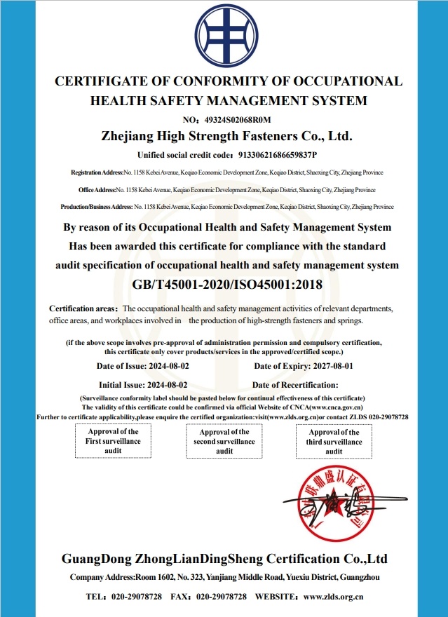 CERTIFIGATE OF CONFORMITY OF OCCUPATIONAL HEALTH SAFETY MANAGEMENT SYSTEM