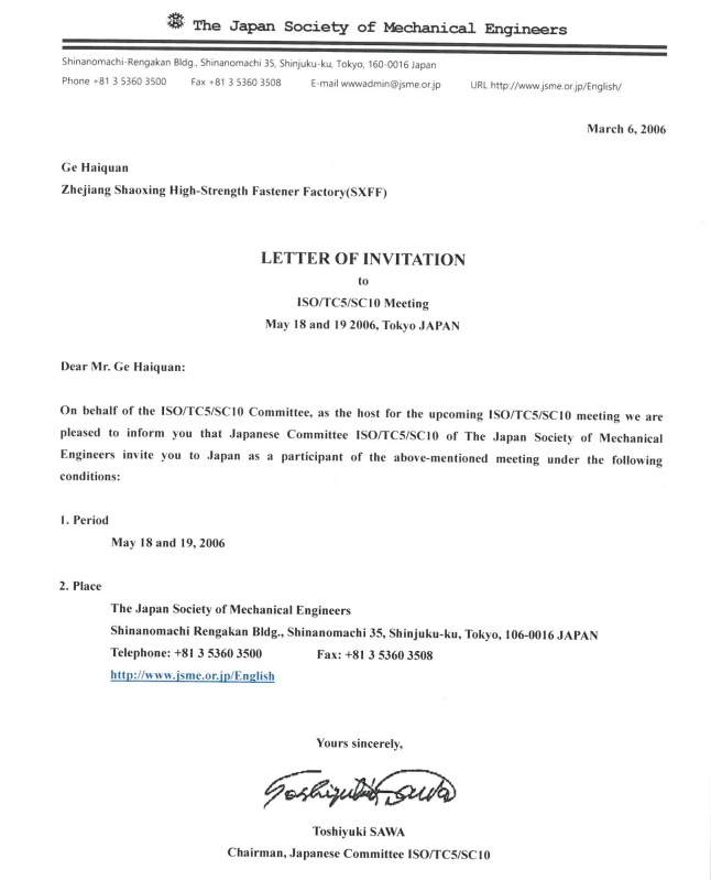 Invitation Letter for ISO International Standard Development