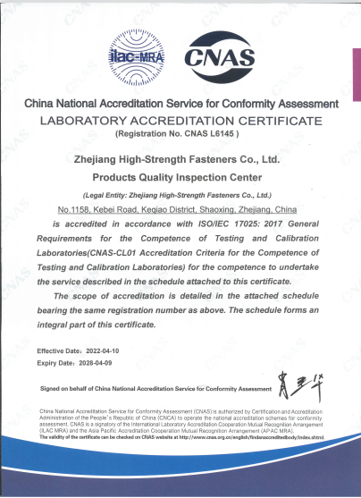 China National Accreditation Service for Conformity Assessment