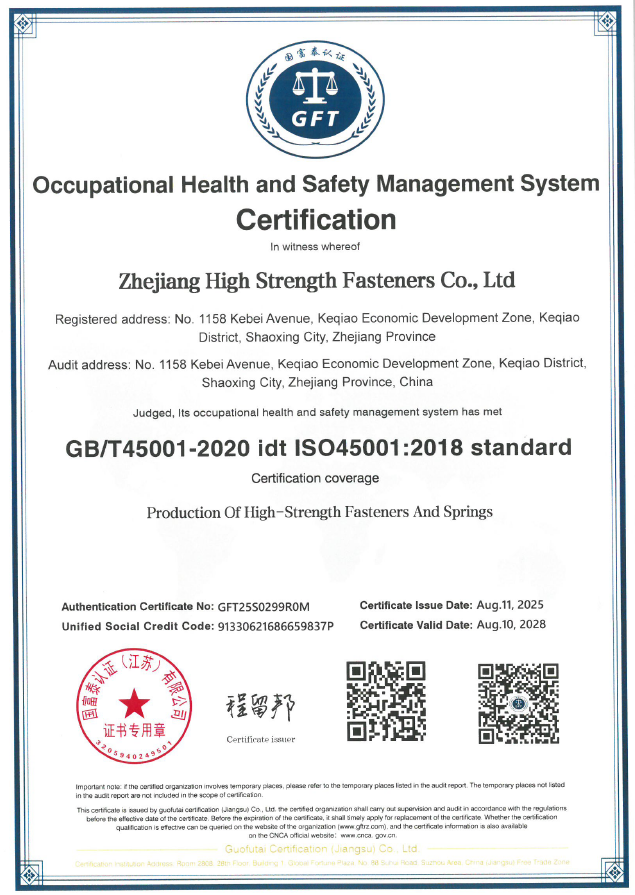 CERTIFIGATE OF CONFORMITY OF OCCUPATIONAL HEALTH SAFETY MANAGEMENT SYSTEM CERTIFIGATE OF CONFORMITY OF OCCUPATIONAL HEALTH SAFETY MANAGEMENT SYSTEM