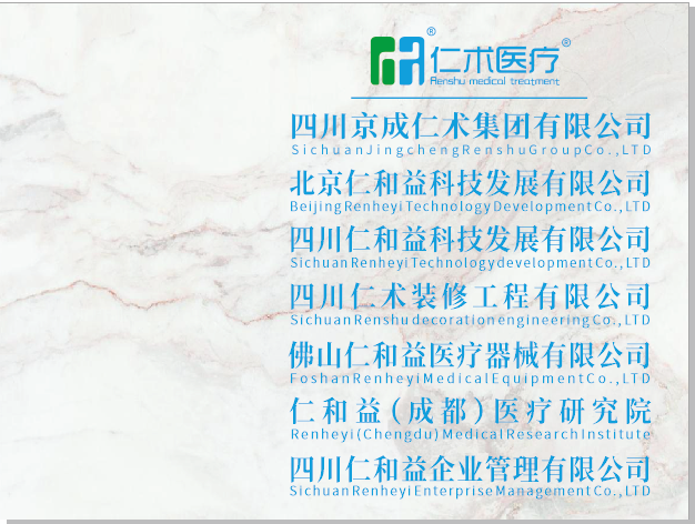 乐美 乐美