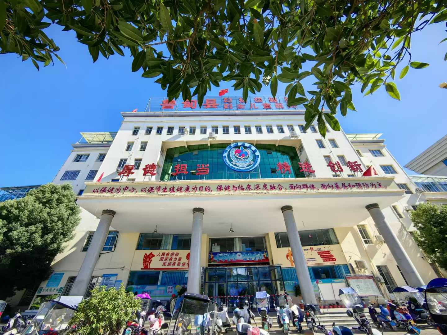 祝贺仁术集团设备落户鲁甸县妇幼保健院妇女儿童医院