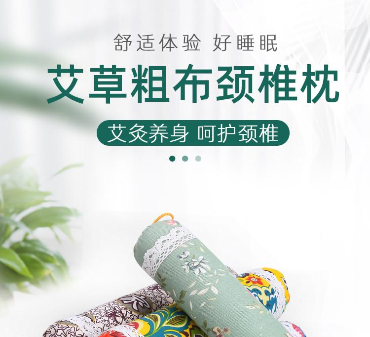 图片名称
