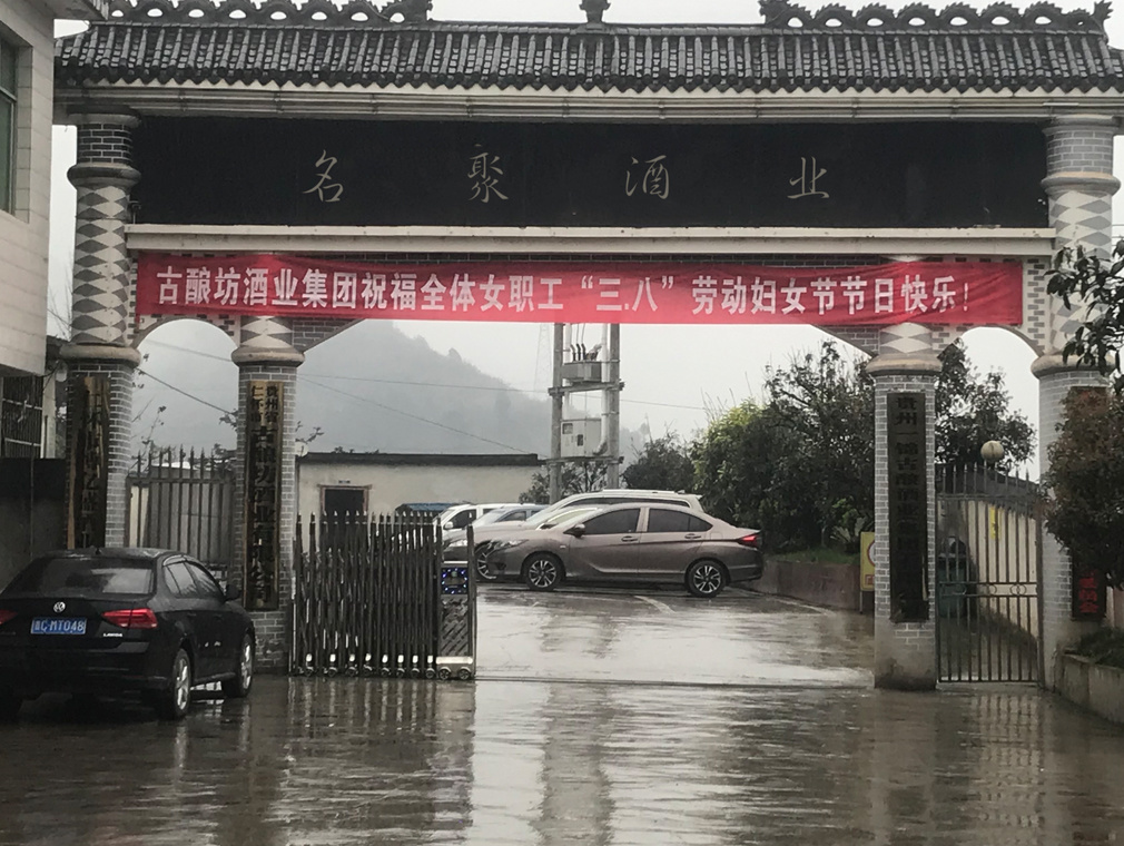 圖片名稱