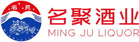 名聚酒業(yè)