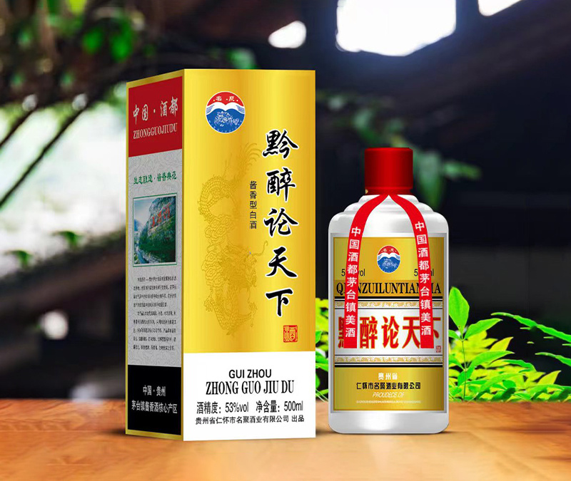 圖片名稱(chēng)