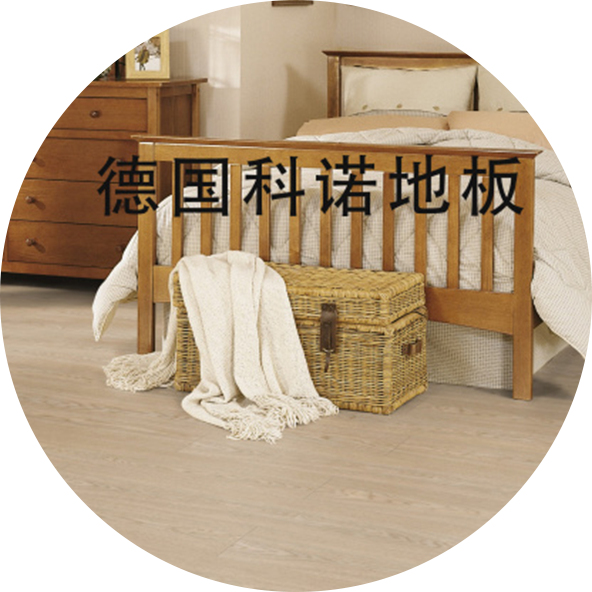 日系木色