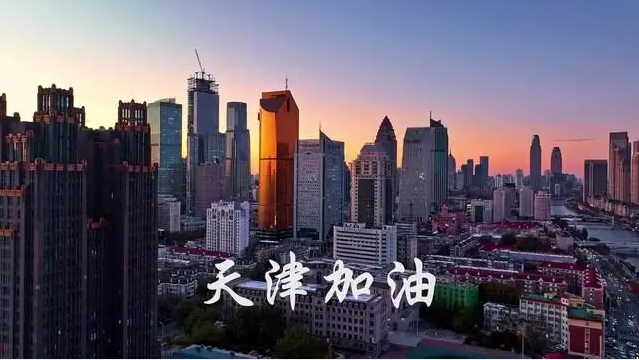 常態(tài)化疫情防控要求篇