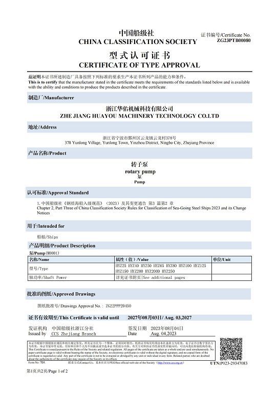 圖片名稱(chēng) 圖片名稱(chēng)