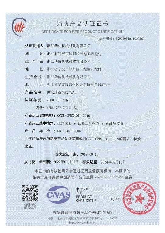 圖片名稱(chēng) 圖片名稱(chēng)
