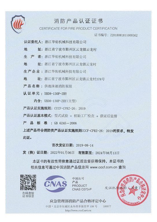圖片名稱(chēng) 圖片名稱(chēng)