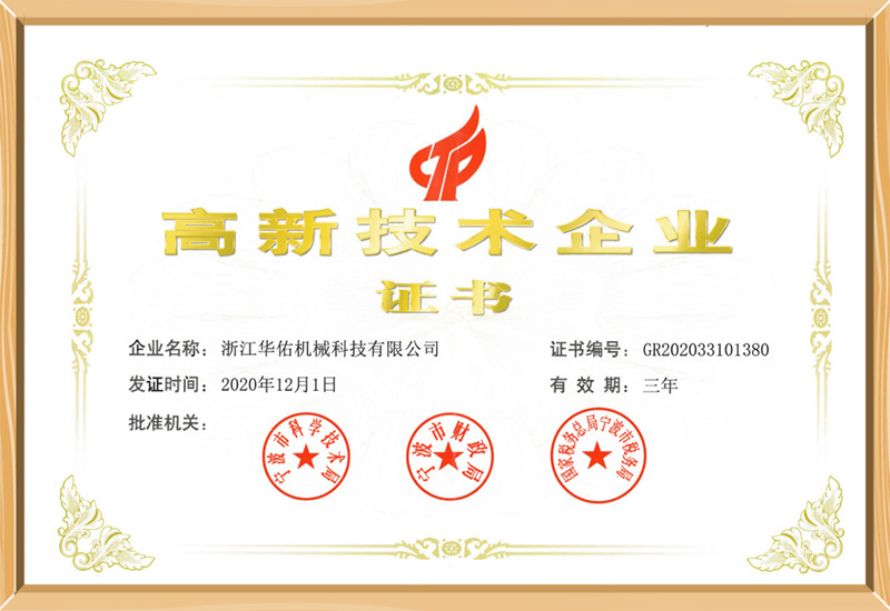 圖片名稱(chēng)