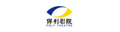 Poly Theatre Management Limited