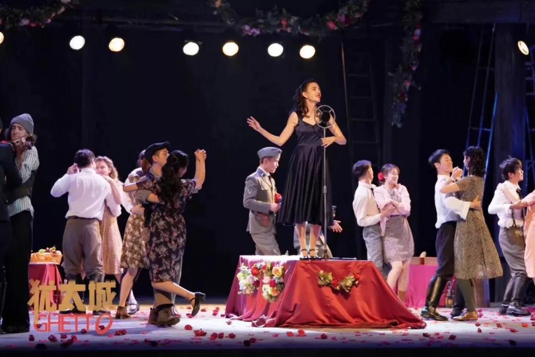 Chinese version of the play "Jewish City"