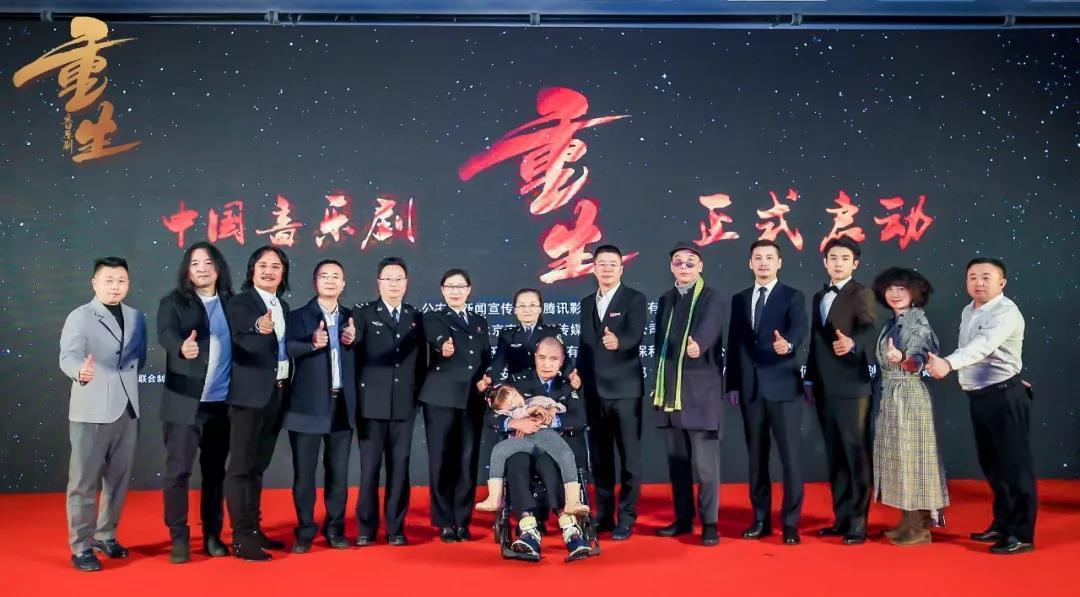 Telling Chinese stories with musicals and singing heroic hymns