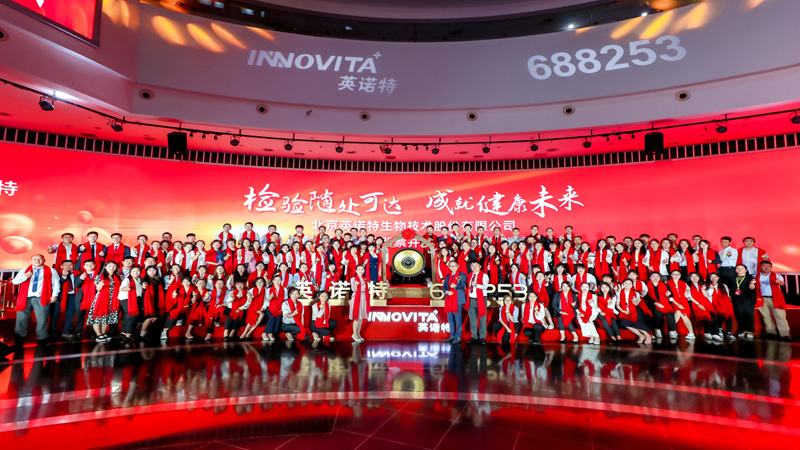 2021至今