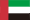 العربية