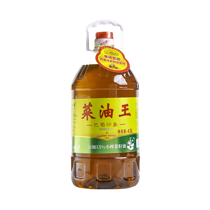 圖片名稱