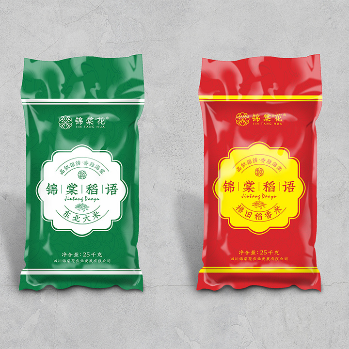 圖片名稱