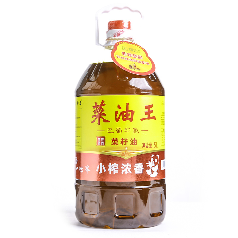 圖片名稱