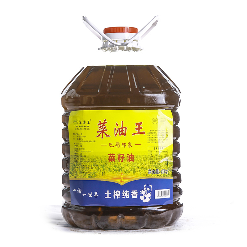 圖片名稱