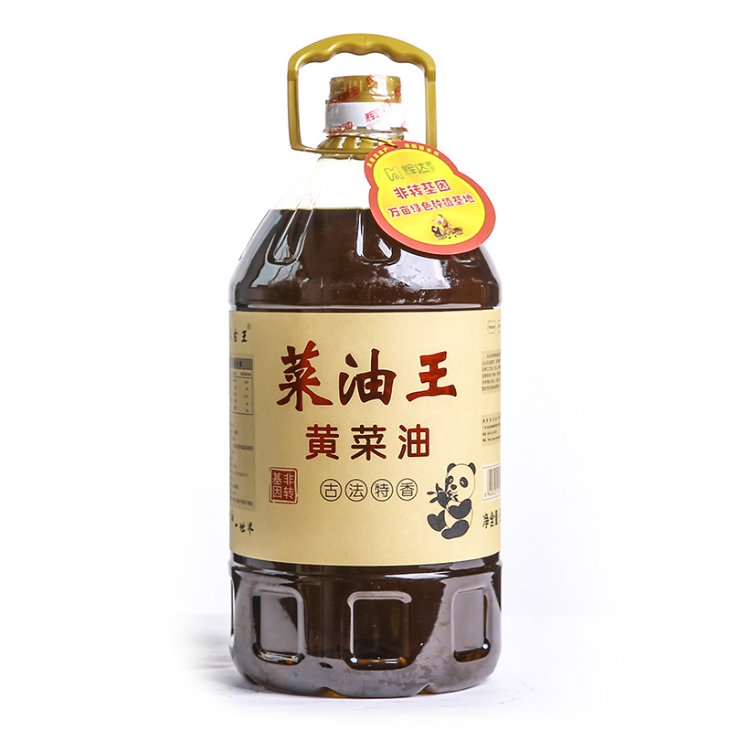 圖片名稱