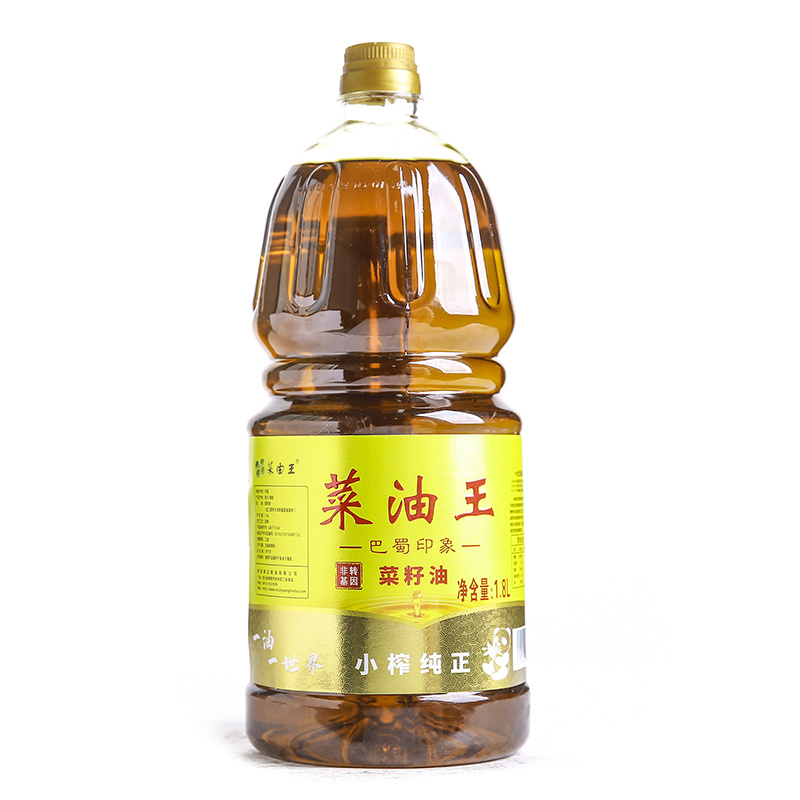 圖片名稱