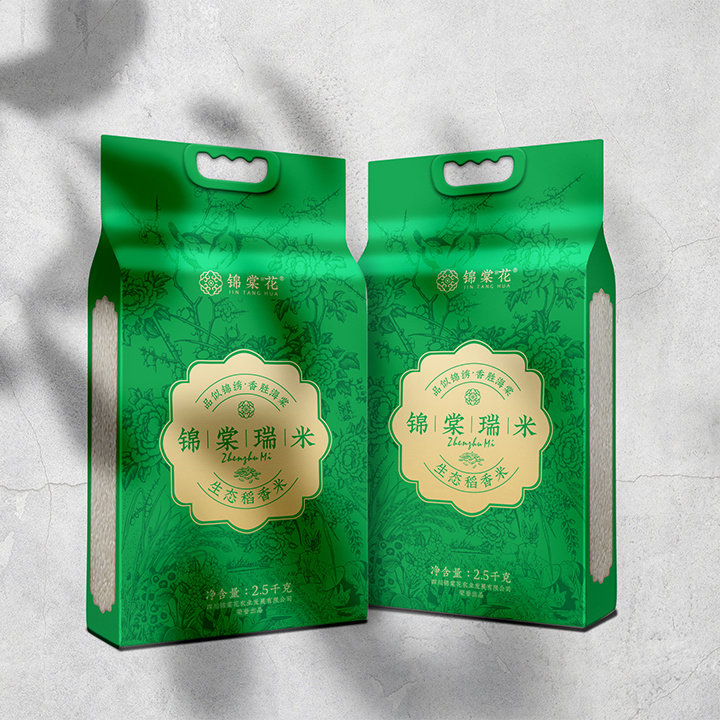 圖片名稱