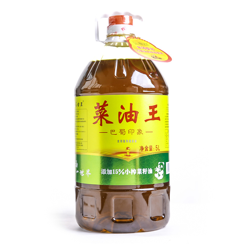 圖片名稱