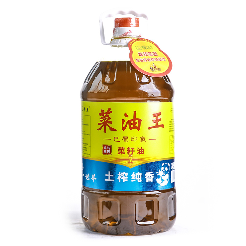 圖片名稱