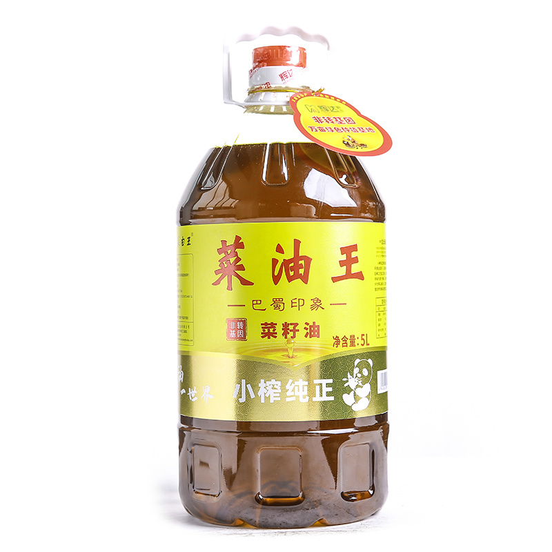 圖片名稱