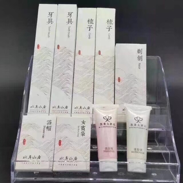 星級酒店用品  快捷酒店用品 名宿用品三星級酒店用品 四星酒店用品 五星級酒店用品