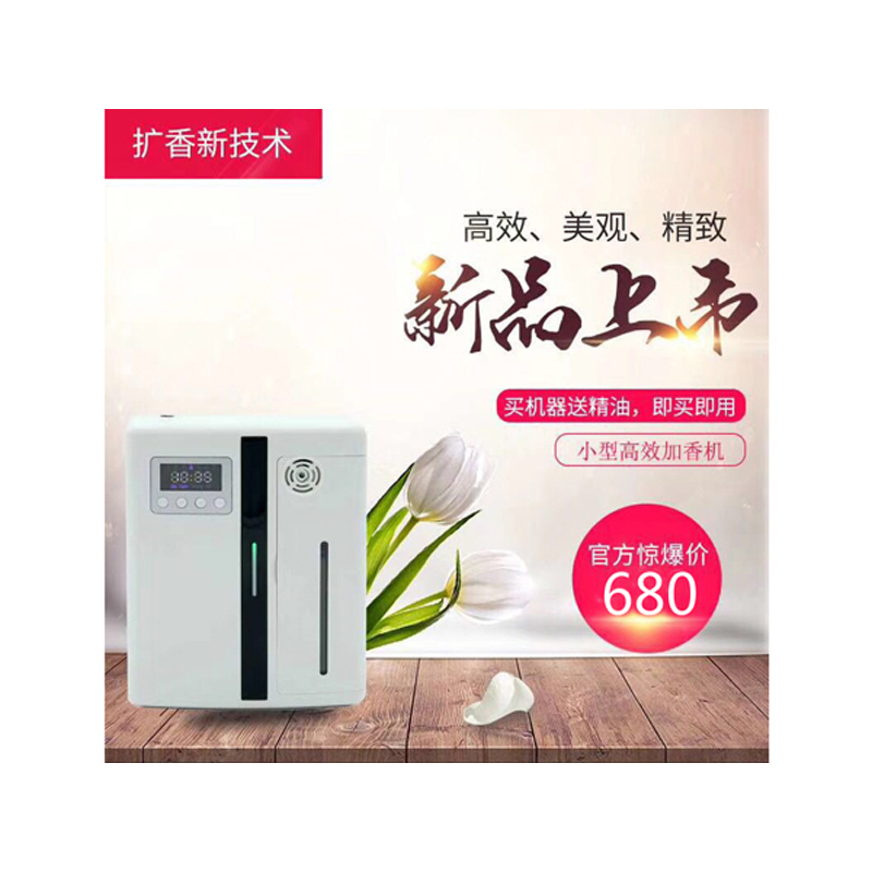 大堂用品