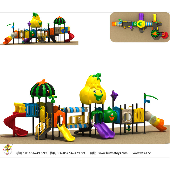 室外幼儿园组合滑梯乐园 大型儿童小博士滑滑梯秋千户外塑料玩具